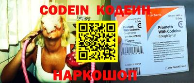 таблы Чебаркуль