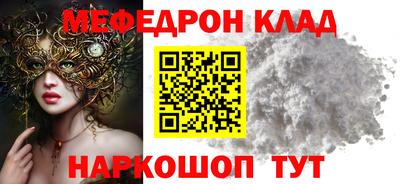 экстази Чебоксары