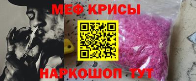 трава Чапаевск