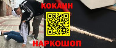 таблы Чебаркуль