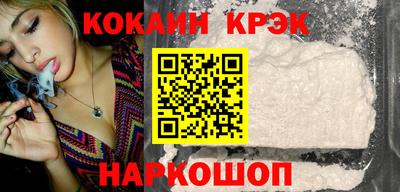 экстази Чебоксары