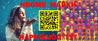 экстази Чебоксары