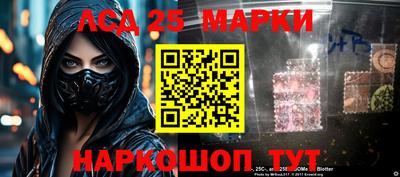 трава Чапаевск