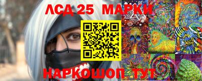 экстази Чебоксары