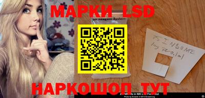 экстази Чебоксары