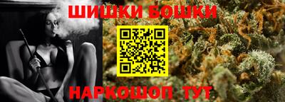 таблы Чебаркуль