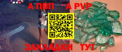 экстази Чебоксары