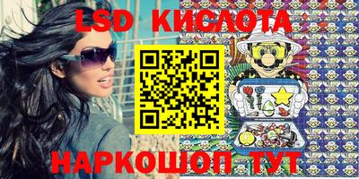 экстази Чебоксары