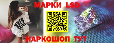 экстази Чебоксары