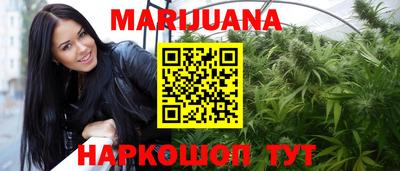 таблы Чебаркуль