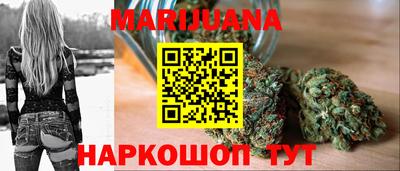 таблы Чебаркуль