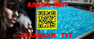 экстази Чебоксары