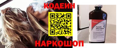 экстази Чебоксары
