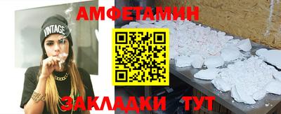 экстази Чебоксары