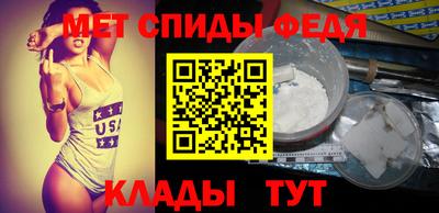трава Чапаевск