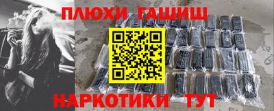 экстази Чебоксары