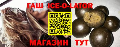трава Чапаевск