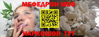 экстази Чебоксары