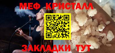 экстази Чебоксары