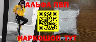 экстази Чебоксары