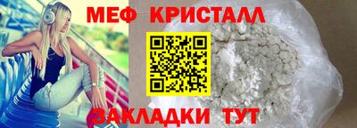 экстази Чебоксары