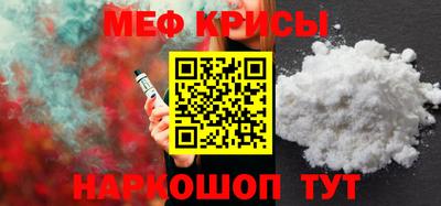трава Чапаевск