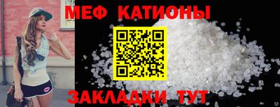 трава Чапаевск